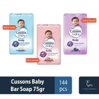 Cussons Baby Bar Soap 75gr