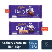 Cadbury Chocolate Bar 165gr