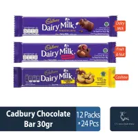 Cadbury Chocolate Bar 30gr