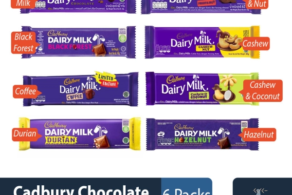 Confectionary Cadbury Chocolate Bar 62gr 1 ~item/2022/3/28/cadbury_chocolate_bar_62gr