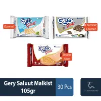 Gery Saluut Malkist 105gr