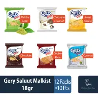 Gery Saluut Malkist 18gr