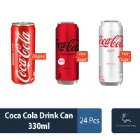 Coca Cola Drink Can 330ml