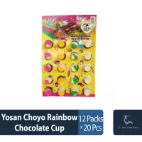 Yosan Choyo Rainbow Chocolate Cup