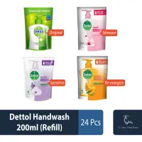 Dettol Handwash 200ml Refill