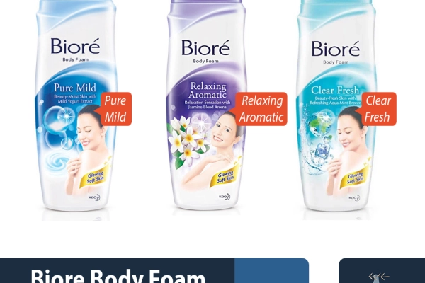 Toiletries Biore Body Foam 250ml 1 ~item/2022/5/21/biore_body_foam_250ml