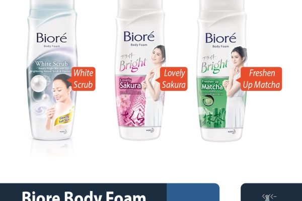 Toiletries Biore Body Foam Bright 220ml 1 ~item/2022/5/21/biore_body_foam_bright_220ml