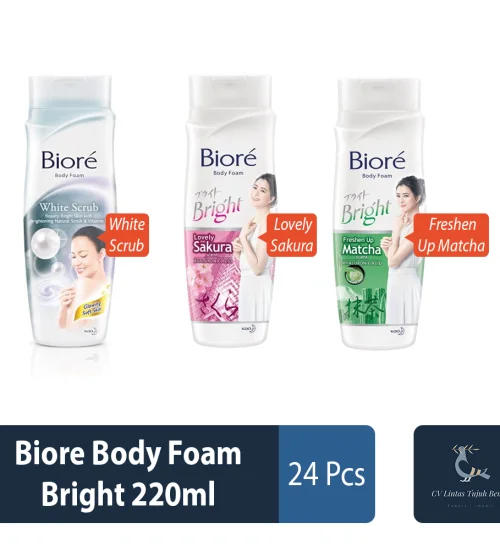 Toiletries Biore Body Foam Bright 220ml 1 ~item/2022/5/21/biore_body_foam_bright_220ml