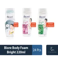 Biore Body Foam Bright 220ml