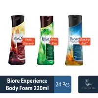 Biore Experience Body Foam 220ml