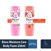 Biore Moisture Care Body Foam 250ml