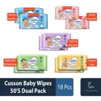 Cusson Baby Wipes 50S Dual Pack