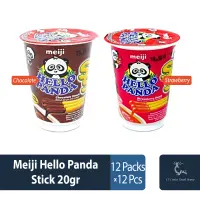 Meiji Hello Panda Stick 20gr