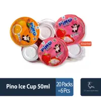 Pino Ice Cup 50ml