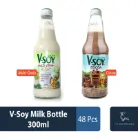 VSoy Milk Bottle 300ml
