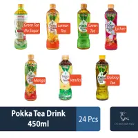 Pokka Tea Drink 450ml 