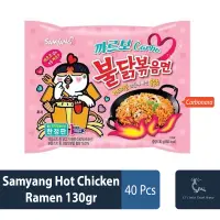 Samyang Hot Chicken Ramen 130gr