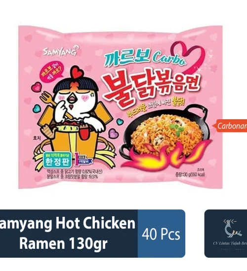 Instant Food & Seasoning Samyang Hot Chicken Ramen 130gr 1 ~item/2023/7/21/samyang_hot_chicken_ramen_130gr