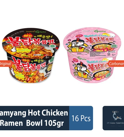 Instant Food & Seasoning Samyang Hot Chicken Ramen  Bowl 105gr 1 ~item/2023/7/21/samyang_hot_chicken_ramen_bowl_105gr
