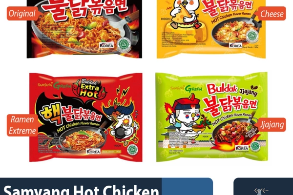 Instant Food & Seasoning Samyang Hot Chicken Ramen  140gr  1 ~item/2023/7/22/samyang_hot_chicken_ramen_140gr
