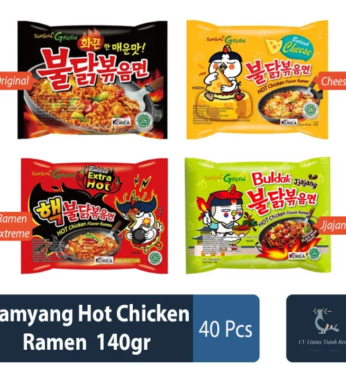 Instant Food & Seasoning Samyang Hot Chicken Ramen  140gr  1 ~item/2023/7/22/samyang_hot_chicken_ramen_140gr