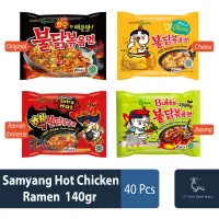 Samyang Hot Chicken Ramen  140gr 
