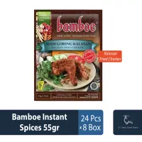 Bamboe Instant Spices 55gr
