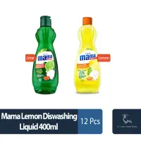 Mama Lemon Diswashing Liquid 400ml 