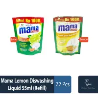 Mama Lemon Diswashing Liquid 55ml Refill