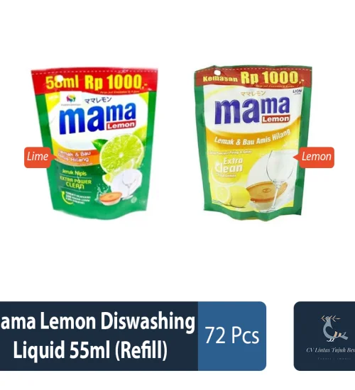 Toiletries Mama Lemon Diswashing Liquid 55ml (Refill) 1 ~item/2023/7/31/mama_lemon_diswashing_liquid_55ml_refill