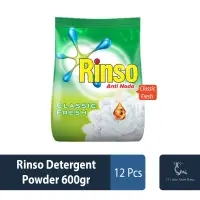 Rinso Detergent Powder 600gr