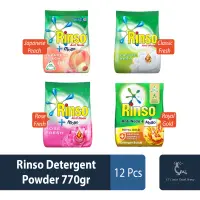 Rinso Detergent Powder 770gr