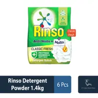 Rinso Detergent Powder 14kg