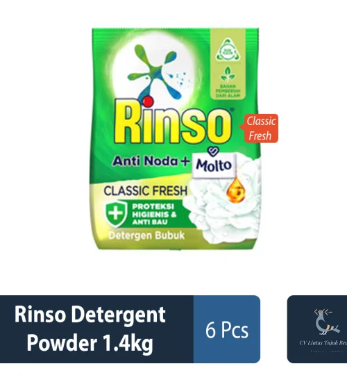 Household Rinso Detergent Powder 1.4kg 1 ~item/2023/9/5/rinso_detergent_powder_1_4kg