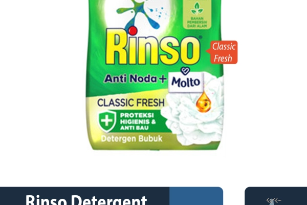 Household Rinso Detergent Powder 1.4kg 1 ~item/2023/9/5/rinso_detergent_powder_1_4kg