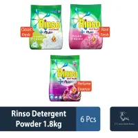 Rinso Detergent Powder 18kg