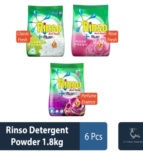 Household Rinso Detergent Powder 1.8kg 1 ~item/2023/9/5/rinso_detergent_powder_1_8kg